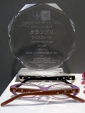 WITTY PAULY 03 2009AW モデル。  &raquo; Click to zoom ->