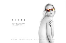 RINSE