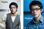小栗旬さんがイメージキャラクターを務めるメガネブランド plusmix（プラスミックス）から新作登場