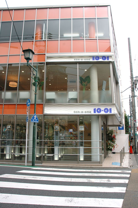 10-01 自由が丘