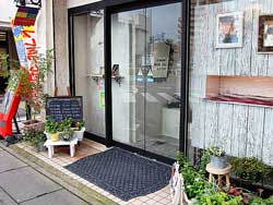 眼鏡屋 eye'l'wearメガネヤ アイエルウェアー
