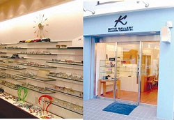 Optic Gallery KオプティックギャラリーK