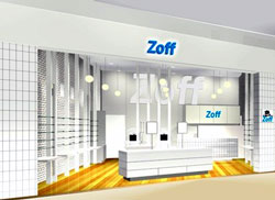 Zoff AEON MALL 木曽川キリオ店ゾフ イオンモールキソガワキリオテン