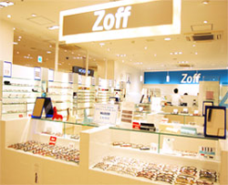 Zoff atre目黒店ゾフ アトレメグロテン