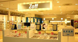 Zoff 港北東急店ゾフ コウホクトウキュウテン