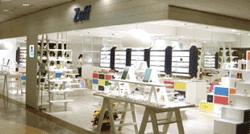 Zoff LUMINE EST新宿店ゾフ ルミネエストシンジュクテン