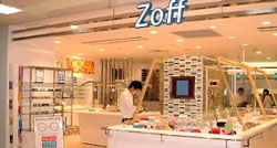 Zoff 大船LUMINE WINGゾフ オオフナルミネウィングテン