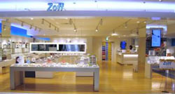 Zoff 津田沼PARCO店ゾフ ツダヌマパルコテン