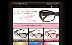 eyebrella（アイブレラ） 