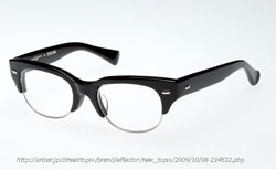 EFFECTOR x Lewis leathers コラボメガネ発売