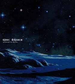 日本のメガネブランド spec espace トランクショー 広島で開催