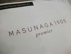 増永眼鏡 3番目の直営店 MASUNAGA 1905 PREMIER 2月13日オープン