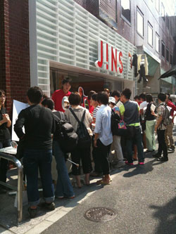 JINS（ジンズ）が原宿と大須でメガネ無料サンプリング