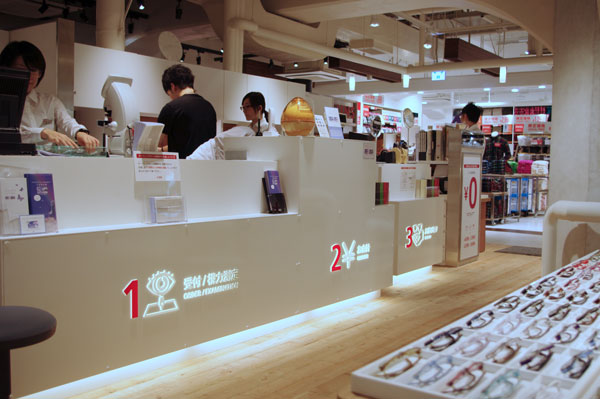 JINS（ジンズ）アトレ秋葉原1店 オープン直前レポート