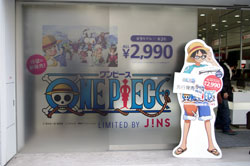 ワンピース x JINS（ジンズ）コラボメガネ いよいよ最後の再入荷
