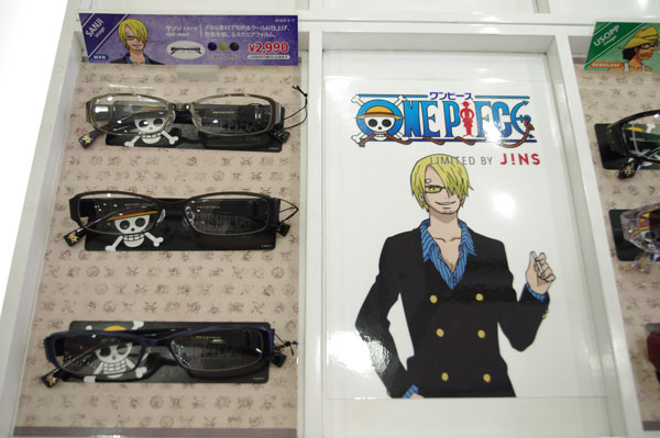 ワンピース X Jins ジンズ コラボメガネが限定先行発売 その全貌が明らかに メガネ店最新情報 Glafas グラファス メガネ サングラス総合情報サイト