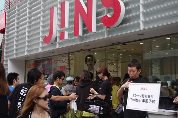 JINS（ジンズ）の Air frame（エア・フレーム）が累計売上100万本を突破した理由