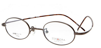眼鏡市場の新作メガネ ZEROGRA（ゼログラ） 趣[Omomuki]。価格：18,900円（レンズ込み）。