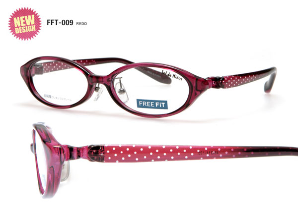 （写真4）眼鏡市場 FREE FiT（フリーフィット） FFT-009。カラー：REDO（写真）、GRDO、GRNDO。価格：15,750円（レンズ込み）（写真4）眼鏡市場 FREE FiT（フリーフィット） FFT-009。カラー：REDO（写真）、GRDO、GRNDO。価格：15,750円（レンズ込み）