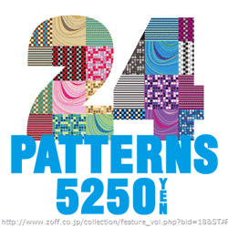 Zoff（ゾフ）新作メガネ 24 PATTERNS 発売