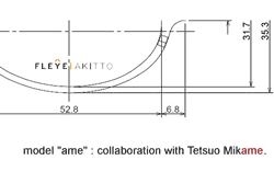 FLEYE by AKITTO（フライ バイ アキット）が元 999.9（フォーナインズ）のデザイナー三瓶哲男氏とコラボ