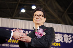 水谷 豊氏、メガネ ベストドレッサー賞受賞「メガネが似合うと思っているのは僕だけじゃなかった」