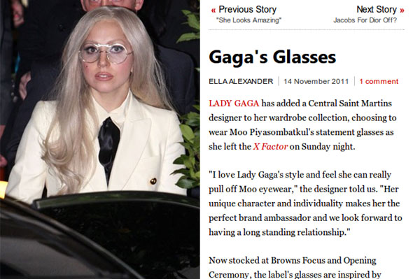 （写真1）Lady Gaga Wears Moo Sunglasses (Vogue.com UK)（スクリーンショット）