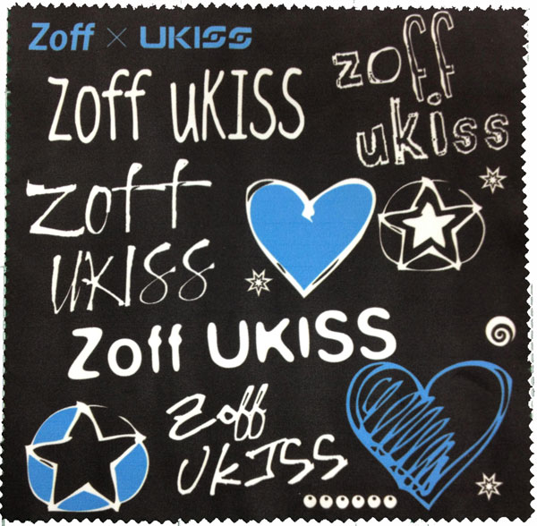 （写真3）U-KISS（ユー・キス）オリジナルメガネケース。内側には「Zoff × U-KISS」のロゴ入り。image by インターメスティック