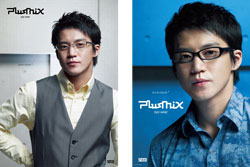 小栗旬さんがイメージキャラクターを務めるメガネブランド plusmix（プラスミックス）から新作登場