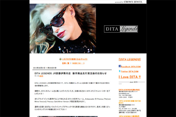 DITA LEGENDS JR京都伊勢丹店 新作商品先行受注会のお知らせ｜DITA LEGENDS NEWS