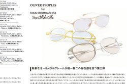 2012年6月7日のメガネヘッドラインニュース