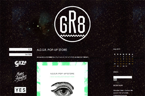 A.D.S.R. POP-UP STORE - GR8