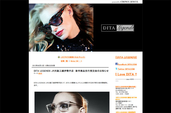 DITA LEGENDS JR大阪三越伊勢丹店 新作商品先行受注会のお知らせ｜DITA LEGENDS NEWS