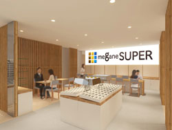 新生 メガネスーパー 第1弾 吉祥寺店・厚木大通り店・横浜あざみ野店がリニューアルオープン