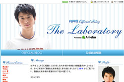 向井理が第1位～「“メガネ男子”が似合う俳優」ランキング