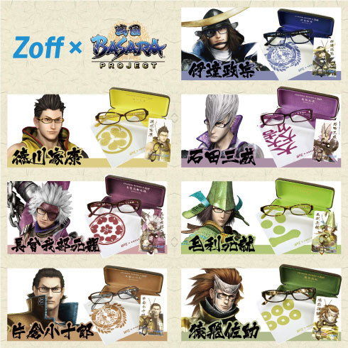 Zoff（ゾフ）x 戦国BASARA コラボ・ダテメガネ 第3弾は、第2弾の再販分を含めた全7モデル。image by インターメスティック