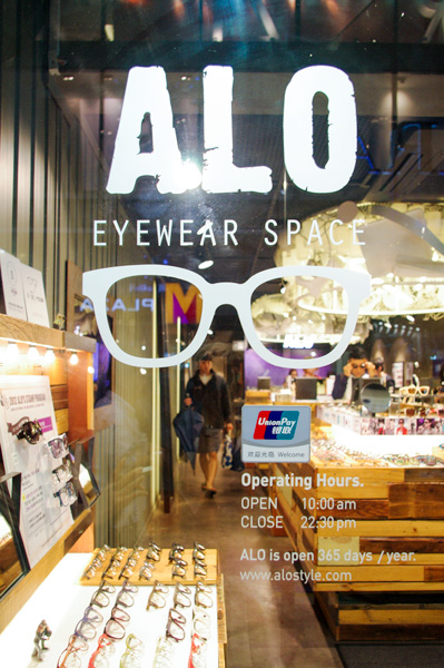 （写真20）ALO（アロ）明洞中央路店。