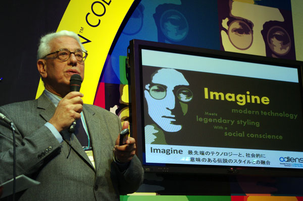 「JOHN LENNON（ジョン・レノン）」は、adlens（アドレンズ）が開発した最先端のテクノロジーと、ジョン・レノンの社会的に意味のある伝説のスタイルとの融合により生まれた。image by GLAFAS【クリックして拡大】