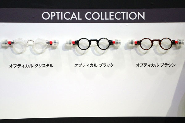 「JOHN LENNON（ジョン・レノン）」OPTICAL COLLECTION（オプティカル・コレクション）。 （左より）「オプティカル クリスタル」「オプティカル ブラック」「オプティカル ブラウン」。 image by GLAFAS【クリックして拡大】