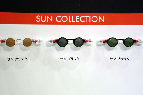 「JOHN LENNON（ジョン・レノン）」SUN COLLECTION（サン・コレクション）。 （左より）「サン クリスタル」「サン ブラック」「サン ブラウン」。 image by GLAFAS【クリックして拡大】