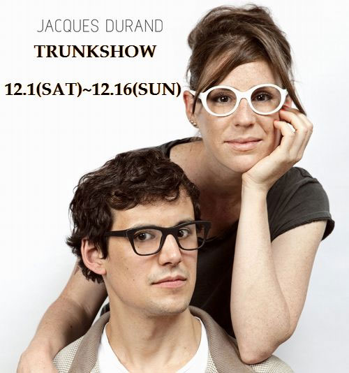 【ジャックデュラン・トランクショーのお知らせ】 : 自由が丘にあるフレンチテイスト眼鏡店ボズューブログ 【ジャックデュラン・トランクショーのお知らせ】 : 自由が丘にあるフレンチテイスト眼鏡店ボズューブログ