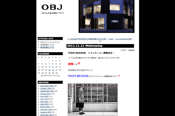 THOM BROWNE　トランクショー開催決定！ | OBJ -大阪店-