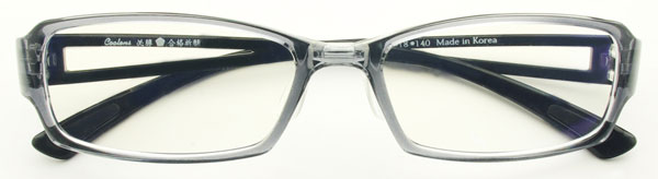 （写真10）Coolens（クーレンズ）「すべらないメガネ」GK-001 カラー：グレー。image by エヌ・ティ・コーポレーション【クリックして拡大】