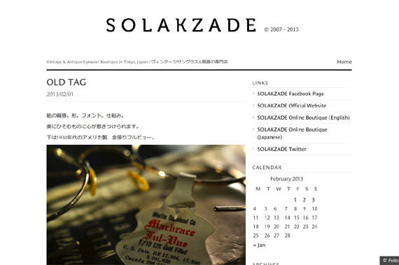 OLD TAG « SOLAKZADE