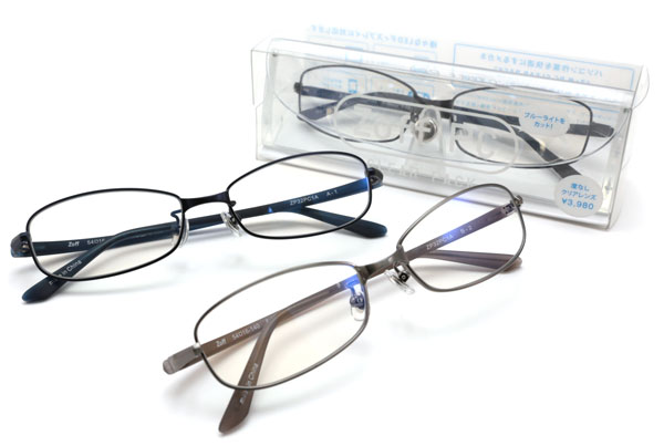 （写真4）Zoff PC CLEAR LENS PACK（ゾフ・ピーシー クリアレンズ・パック）。（上）スクエア型 Mサイズ。（下）スクエア型 Lサイズ。image by インターメスティック【クリックして拡大】