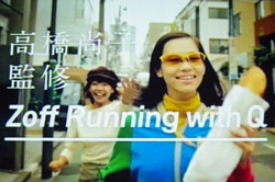 水原希子×高橋尚子 Zoff（ゾフ）のランニングサングラス新CM