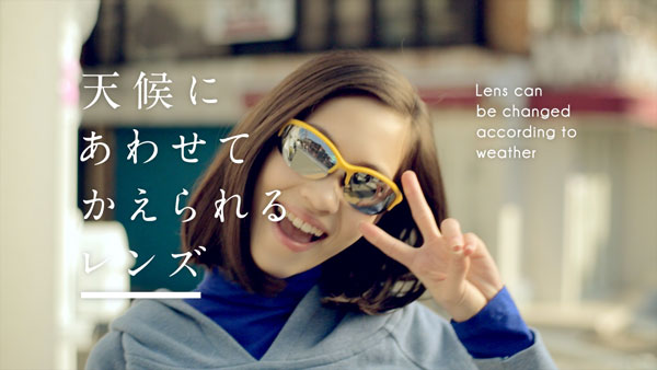 Zoff（ゾフ）の新CM「“Tokyo Pop” Zoff Running篇」より。