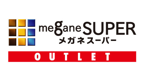 「メガネスーパーOUTLET」のロゴ。image by メガネスーパー