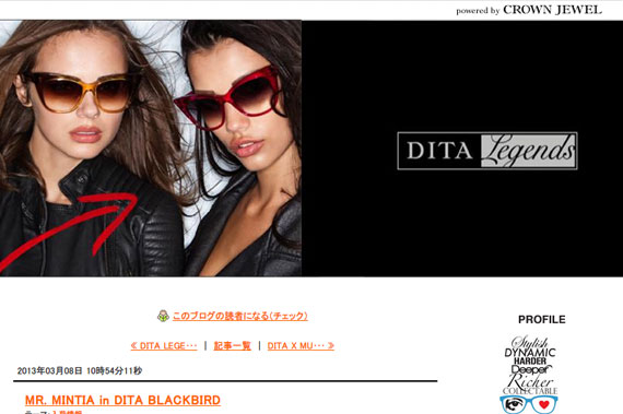 MR. MINTIA in DITA BLACKBIRD｜DITA LEGENDS NEWS