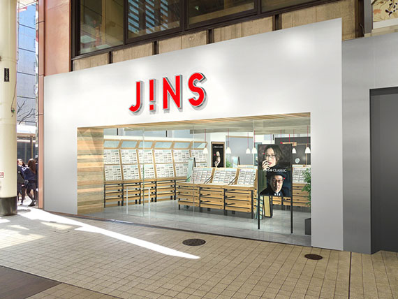 NEW SHOP NAVI BLOG | JINS NEW SHOP NAVI | JINS - 眼鏡（メガネ・めがね）「熊本上通り店オープン」